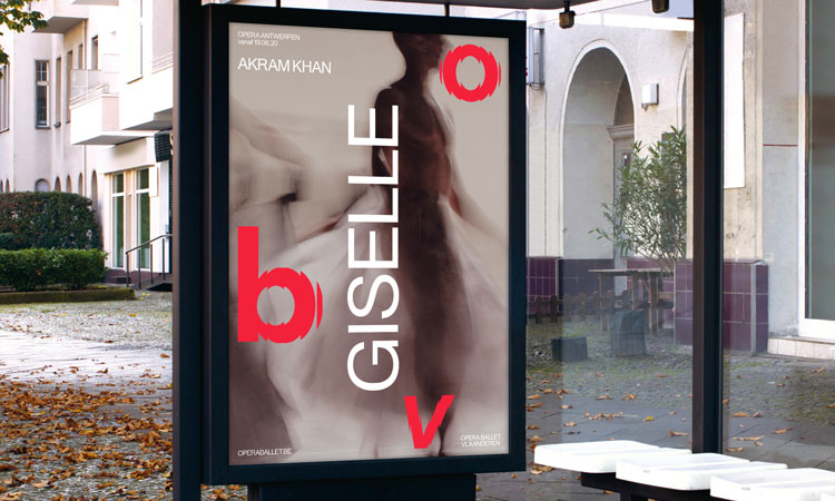 視覺品牌設(shè)計(jì)