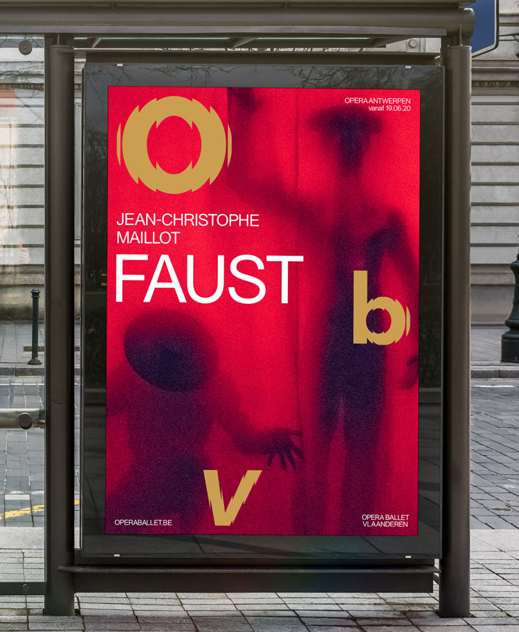 視覺品牌設(shè)計(jì)