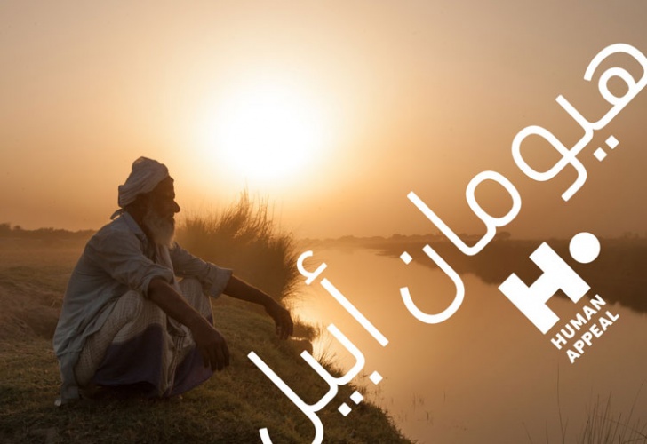 i企業形象設計案例,vi品牌設計理念分享