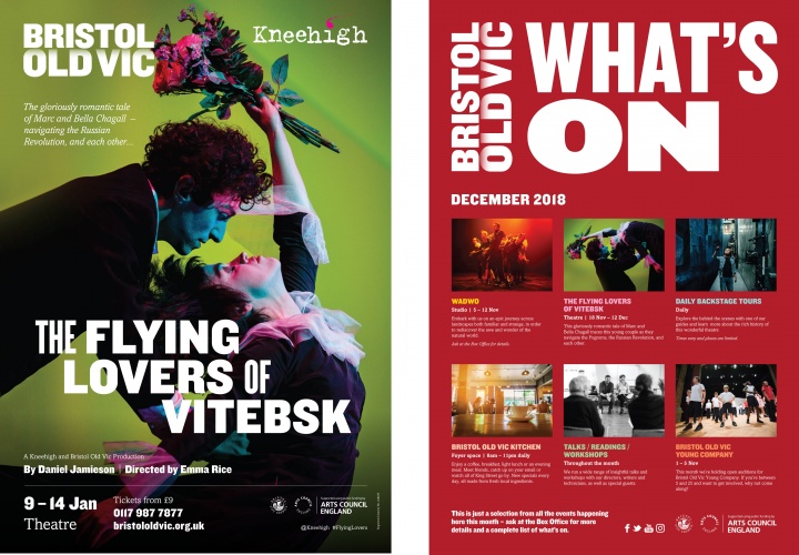 劇院新視覺形象設(shè)計,西方世界最古老的劇院logo設(shè)計