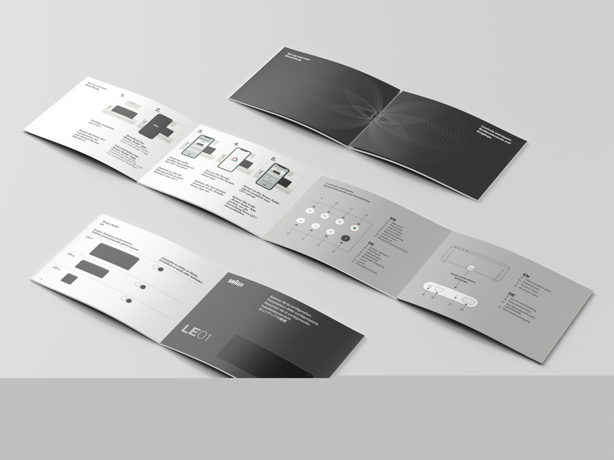 Braun音響音箱企業logo設計，畫冊設計